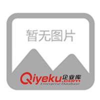 河南大别山詹氏蜜蜂园有限公司图片